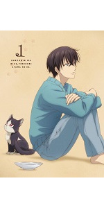 同居人はひざ、時々、頭のうえ。 第2巻(初回限定版)(イベントチケット優先販売抽選申込券・ハルの限定グッズ封入) [DVD] Amazon.co.jp: 同居人はひざ、時々、頭のうえ。 第2巻(初回限定