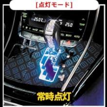 Amazon | ギャルソン DAD イルミネーションユニット GE027-01Z D.A.D