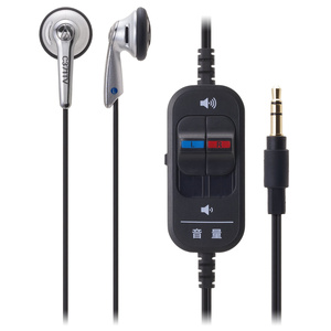 オーディオテクニカ ATH-EM700 中古品　有線イヤホン シルバー audio-technica ATH-EM700 耳掛け イヤホン シルバー｜Yahoo