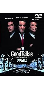 グッドフェローズ  4K ULTRA HD&amp;ブルーレイセット(2枚組) [Blu-ray] Amazon.co.jp: グッドフェローズ (2枚組) [Blu-ray] : ロバート