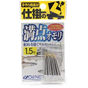 Amazon | OWNER(オーナー) 82508 満点ワカサギオモリ 1.5