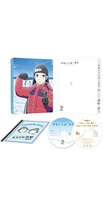 宇宙よりも遠い場所 1(イベントチケット優先販売申券) [DVD] Amazon.co.jp: 宇宙よりも遠い場所 1(イベントチケット優先販売