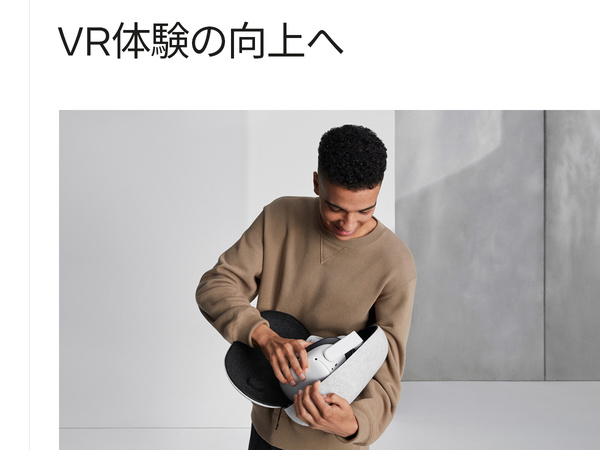 【極美品】 Quest 2（）128GB 本体／ケース Oculus Quest 2 Carrying Case - VR Accessories Storage Bag