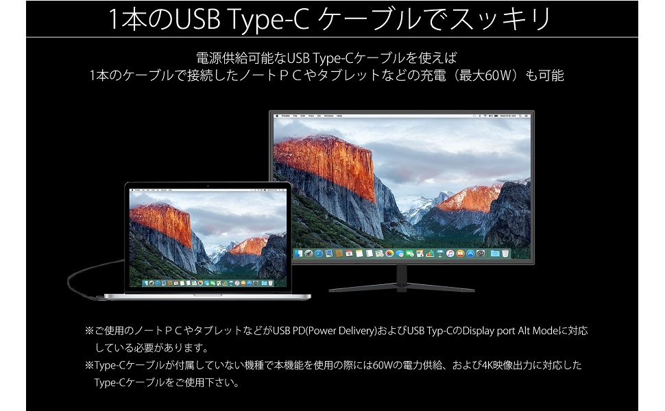 Amazon.co.jp: JAPANNEXT 31.5インチ モニター 4K UHD 3840x2160