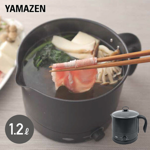 湯沸かし・しゃぶしゃぶ・ラーメン・蒸し料理はこれにお任せ♪❤クッキングケトル Amazon.co.jp: 湯沸かししゃぶしゃぶラーメン蒸し料理はこれにお