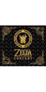 Amazon.co.jp: ゼルダの伝説 30周年記念コンサート【初回数量