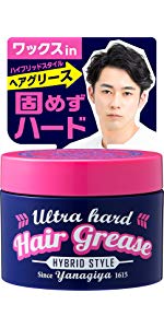 308◆油性ヤナギヤ・グリース◆3缶セット売り◆柳屋ポマード◆リーゼント 楽天市場】柳屋 ポマード 大 整髪料 120g×3個セット POMADE