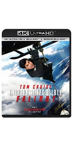 Amazon.co.jp: 【Amazon.co.jp限定】ミッション：インポッシブル