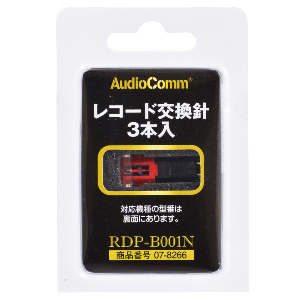 Amazon | OHM Audio Commレコード交換針 3本組 [品番]07-8266