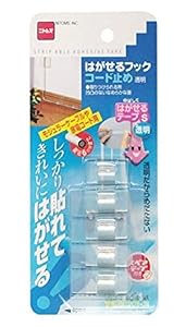 ケース付　明日の光をつかめ　全9巻 明日の光をつかめ2　全9巻　全巻セット ケース付 明日の光をつかめ 全9巻 明日の光をつかめ2