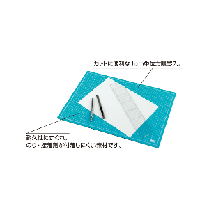 セキセイ カッティングマット 発泡美人 A2 FB-4618 10枚入 Amazon | セキセイ カッティングマット 発泡美人 A2 FB-4618