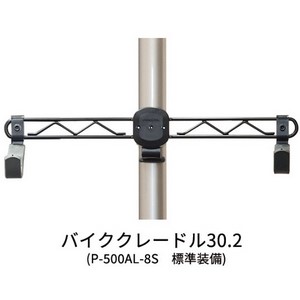 自転車用　MINOURA　２ウェイ バイクスタンドシャンパンゴールド MINOURA ( ミノウラ ) バイクラック バイクタワー30D シャンパン