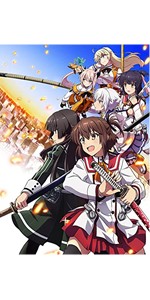 Amazon.co.jp: 刀使ノ巫女 第1巻(イベントチケット優先販売申込