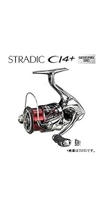 Amazon | シマノ(SHIMANO) スピニングリール 16 ストラディック