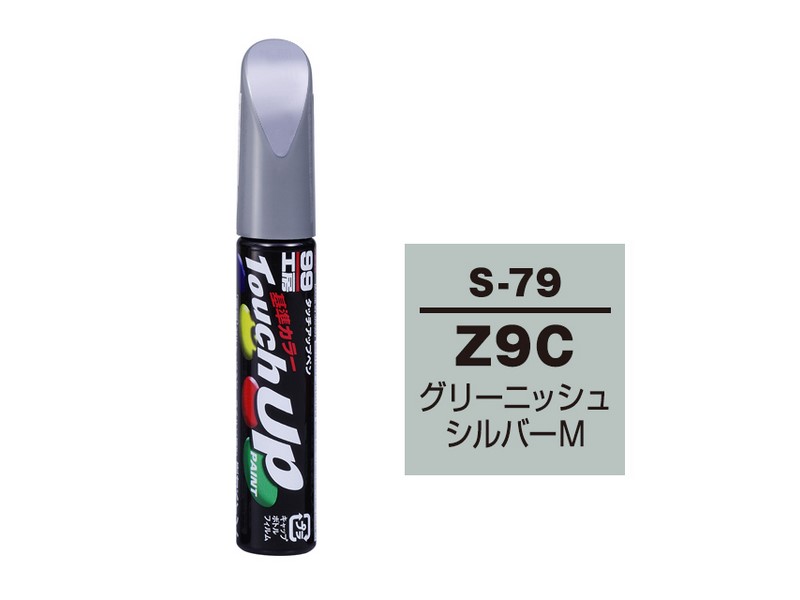 Pリペイント　依頼用 ジット JIT-EIB074PB [エプソン用 IB07CL4B 4色セット] 価格比較
