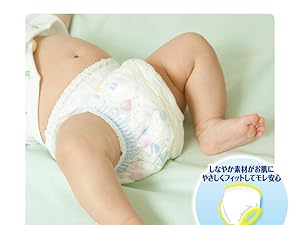ふんわりぴたりギャザー