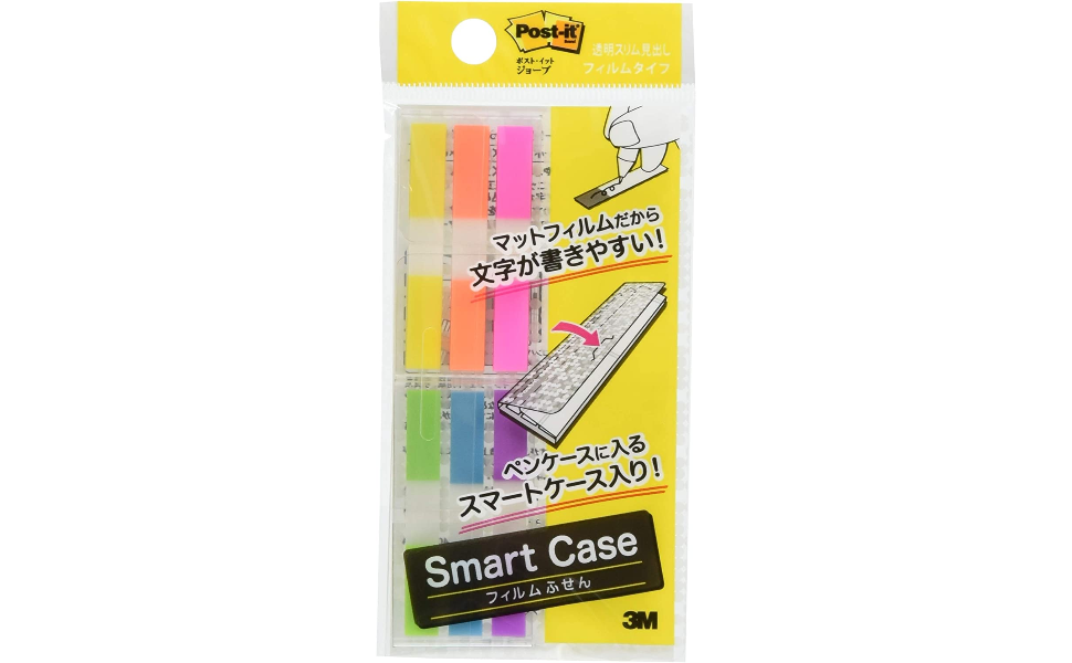 Amazon.co.jp: ポストイット 付箋 ジョーブ スマートケース 透明