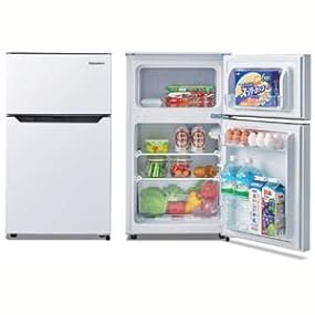 Hisense ハイセンス ハイセンス 冷凍冷蔵庫 93l Hr B95a キズ 最悪 検品なし