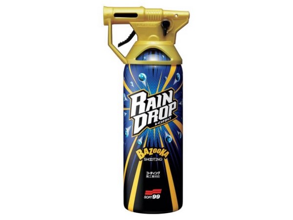 Amazon | ソフト99(SOFT99) コーティング レインドロップ 自動車塗装面