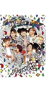 west. ジャニーズwest DVD Blu-ray 3点セット Amazon.co.jp: WEST. 10th Anniversary LIVE TOUR AWARD (初回