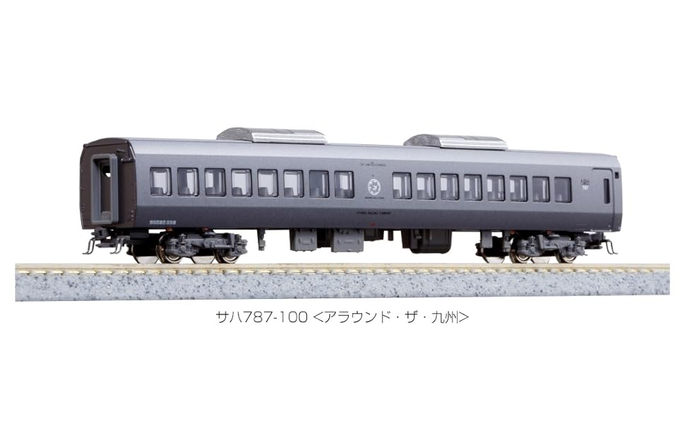 KATO 10-1540＋4245-3 787系 アラウンド・ザ・九州 KATO 10-1540 787系＜アラウンド・ザ・九州＞ 7両セット- Khaho