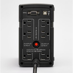 無停電電源装置 UPS電源バックアップ 2セット Amazon.co.jp: ミニ UPS バッテリーバックアップ 12V-2A 無停電