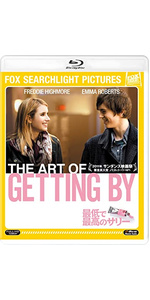 最低で最高のサリー [Blu-ray] oyj0otl Amazon.co.jp: 最低で最高のサリー [DVD] : フレディ・ハイモア