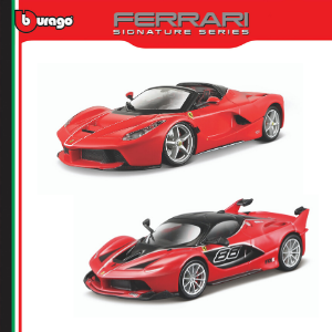 Small manufacture image 1