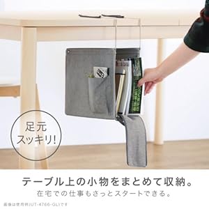 Amazon.co.jp: ソニック ハンギングボックス ユートリム A4