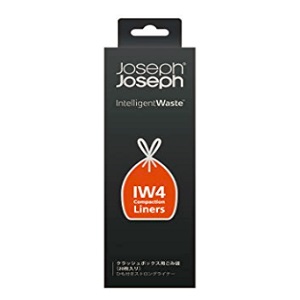 ジョセフジョセフ★ゴミ箱 ジョセフジョセフ ゴミ箱 クラッシュボックス 《ゴミを1/3に圧縮