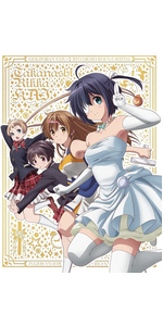 Amazon.co.jp: 小鳥遊六花・改 ~劇場版 中二病でも恋がしたい