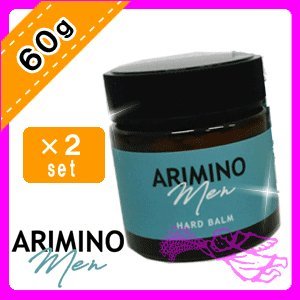 Amazon.co.jp: アリミノ メン ハード バーム 60g ×2個 セット