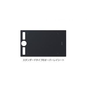 Wacom - wacom intuos pro large PTH-860 シート.ケース付 pth-860-n_main_2.jpg