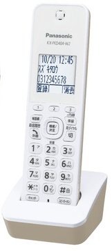 Panasonic - 新品 増設用子機 パナソニック 子機 KX-FKD404-W かんたん増設 Panasonic パナソニック 増設用子機 1.9GHz DECT準拠方式