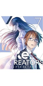 Re:CREATORS 3(完全生産限定版) [DVD] n5ksbvb Amazon.co.jp: Re