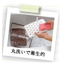 (未使用･未開封品)　ヨシカワ(Yoshikawa) ヨコ切りパンスライサー ブラウン 23.5×16×7cm ホームベーカリー倶楽部 SJ1457 7z28pnb Amazon｜ヨシカワ ホームベーカリー倶楽部 ヨコ切りスライサー