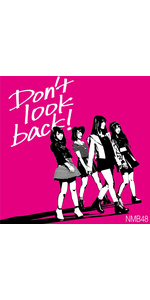 ドント・ルック・バック～デラックス・エディション～('67米)〈完全生産限定盤… Amazon.co.jp: Don't look back! (限定盤Type-A) (Amazon限定