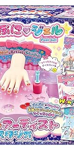 ぷにジェルネイル ぷにジェル ネイルアーティストスタジオ｜セガ フェイブ トイ