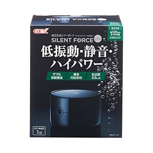 AHRES ブーストポンプX 本品➕ミニサイズセット Amazon | ジェックス GEX AIR PUMP サイレントフォース3500S