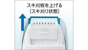 Amazon | パナソニック ヘアカッター 赤ちゃん用 安全設計 散髪