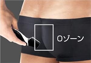 (未使用･未開封品)　パナソニック ボディトリマー お風呂剃り可 男性用 黒 ER-GK70-K 6k88evb Amazon | パナソニック ボディトリマー お風呂剃り可 男性用 黒