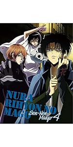 ぬらりひょんの孫〜千年魔京〜 DVD 第5巻  g6bh9ry Amazon.co.jp: ぬらりひょんの孫～千年魔京～ DVD 第5巻 【初回