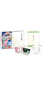 Amazon.co.jp: このはな綺譚 第四巻 ~冬~ [DVD] : 大野柚布子