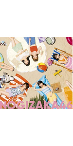 Amazon.co.jp: 好きというのはロックだぜ! (Type-D): ミュージック