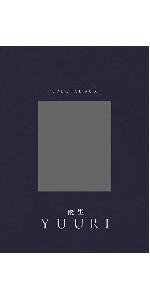 Amazon.co.jp: 弐 (初回生産限定盤B-懐中時計(シルバー)) (CD+