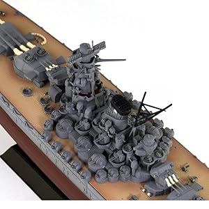 ピットロード　1/700 日本海軍 戦艦 大和 最終時 塗装済み完成品 ピットロード、「1/700 WPシリーズ 日本海軍 戦艦 大和 最終時