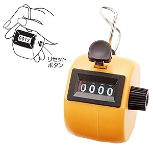 Amazon.co.jp: シンワ測定(Shinwa Sokutei) 数取器 手持型 C