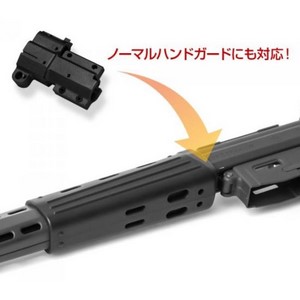 Amazon | LayLax (ライラクス) F.FACTORY 東京マルイ