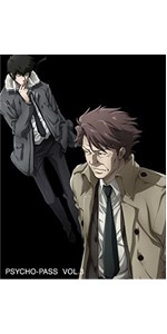 Amazon.co.jp: PSYCHO-PASS サイコパス VOL.8 (初回生産限定版/2