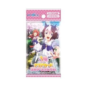 Amazon | エンスカイ(ENSKY) ウマ娘プリティダービークリアカード Amazon | エンスカイ(ENSKY) ウマ娘プリティダービークリアカード